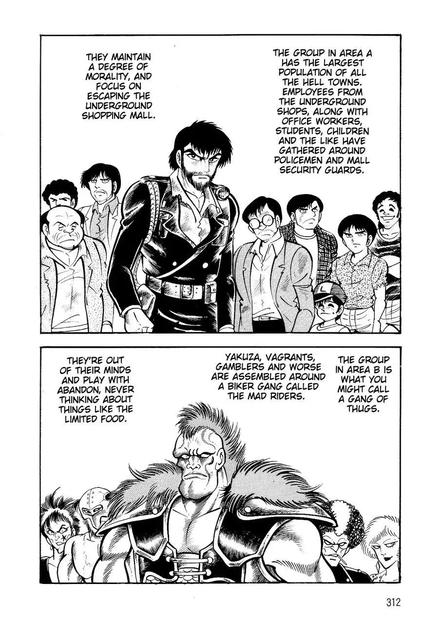 Violence Jack Chapter 27.1 13